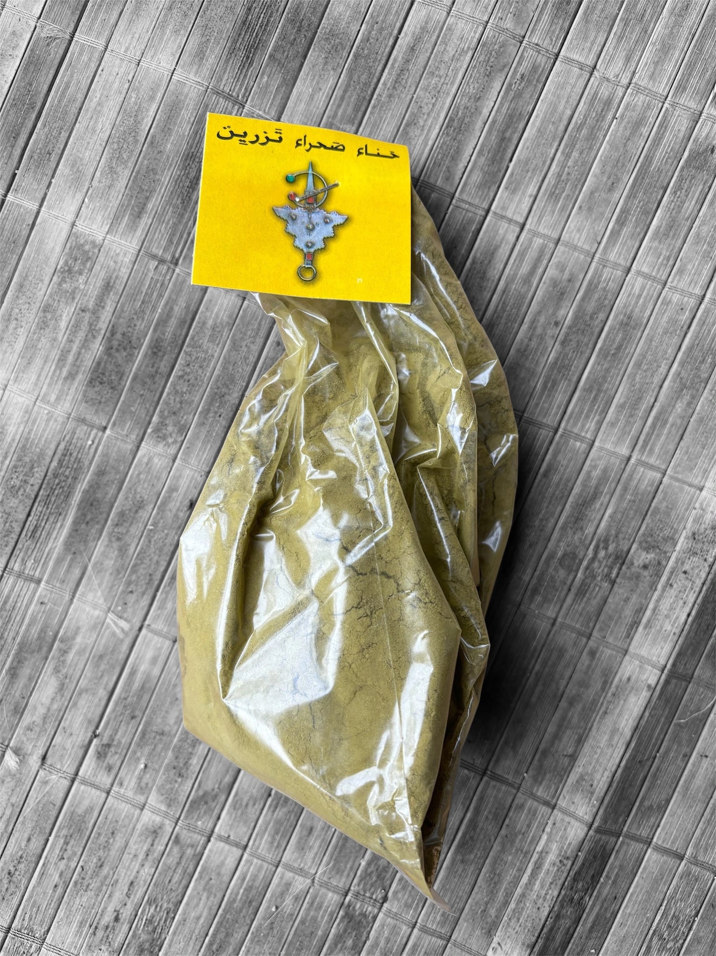 Henné Sahara Tazarine 100g – Henna à Tatouage Traditionnel