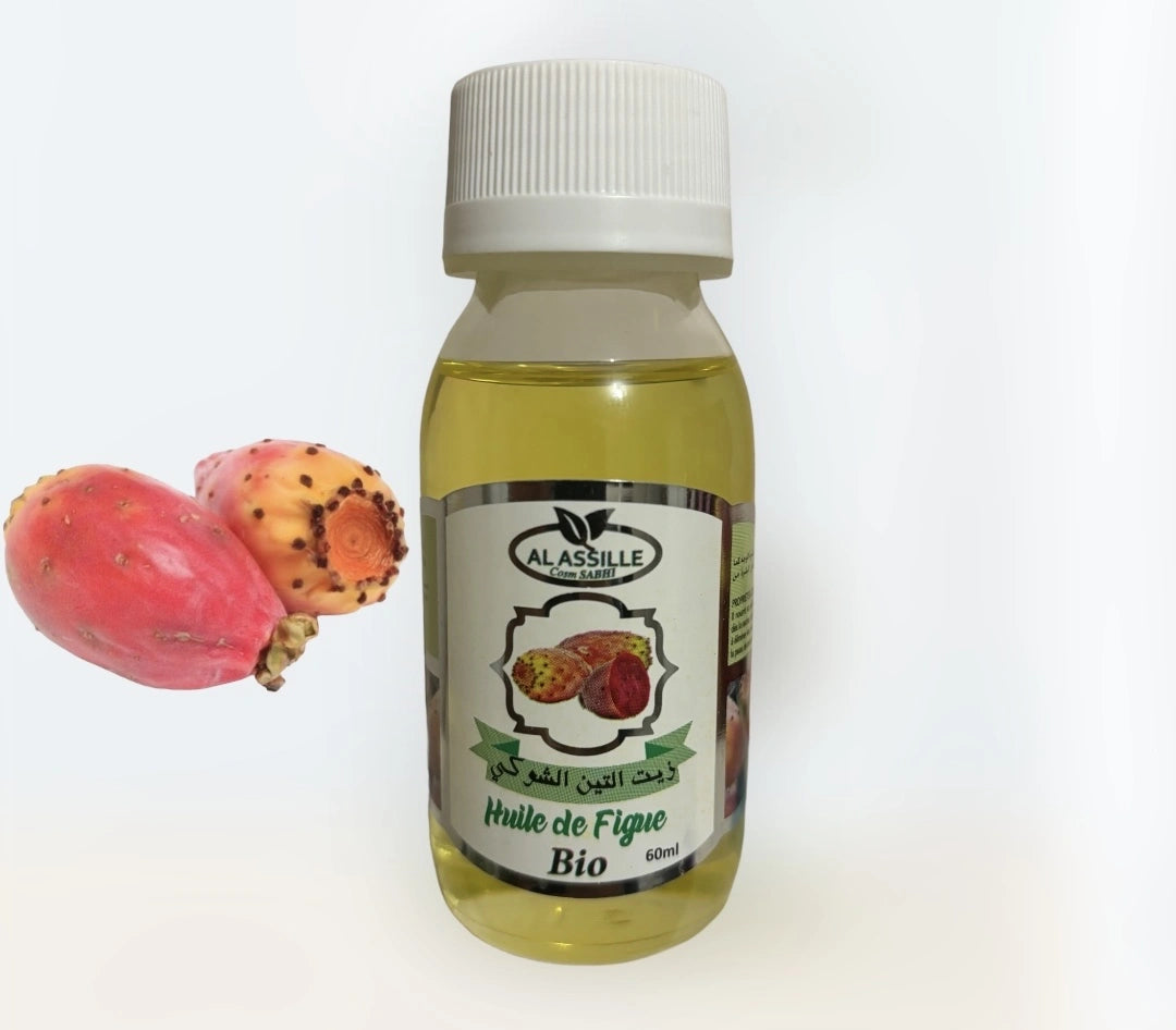 Organik Barbar Meyvesi Yağı - 60ml - AL ASSILLE