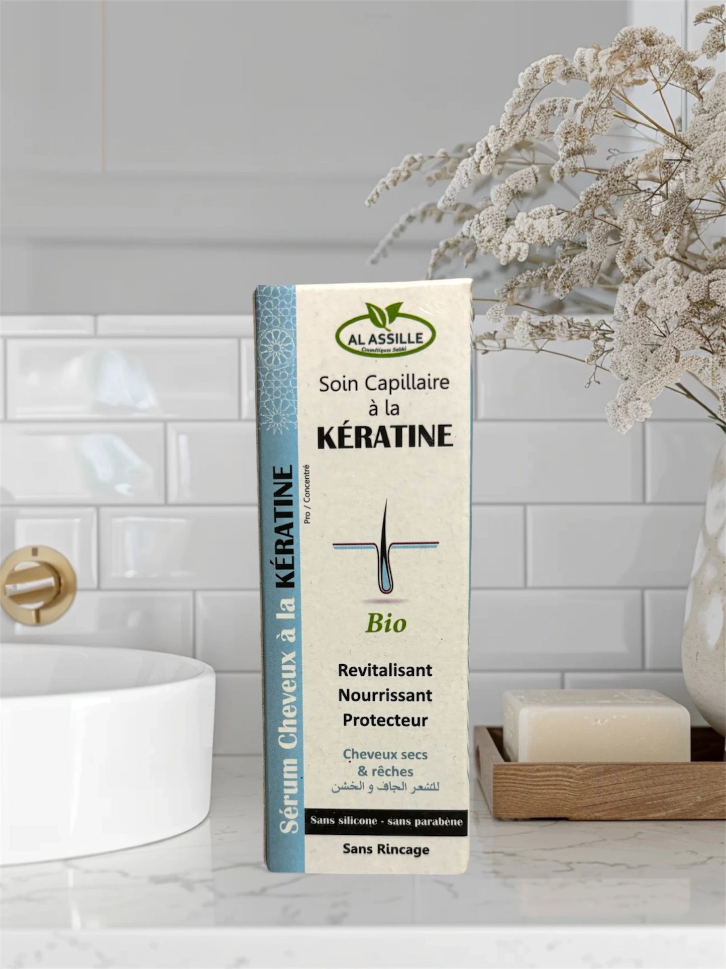 Sérum Capillaire à la Kératine BIO - 24ml - AL ASSILE -