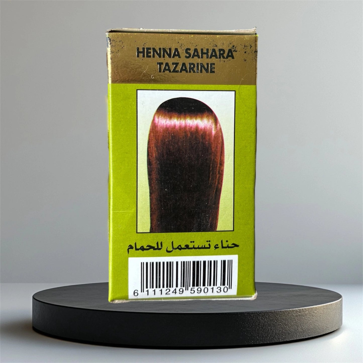 Henné Sahara Tazarine 100g – Teinture Naturelle pour Cheveux