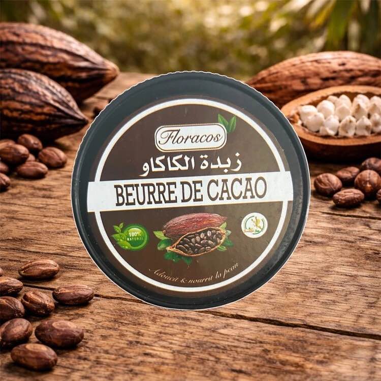 Saf Kakao Yağı Cilt için – 200g %100 Doğal Sıkılaştırıcı Yenileyici