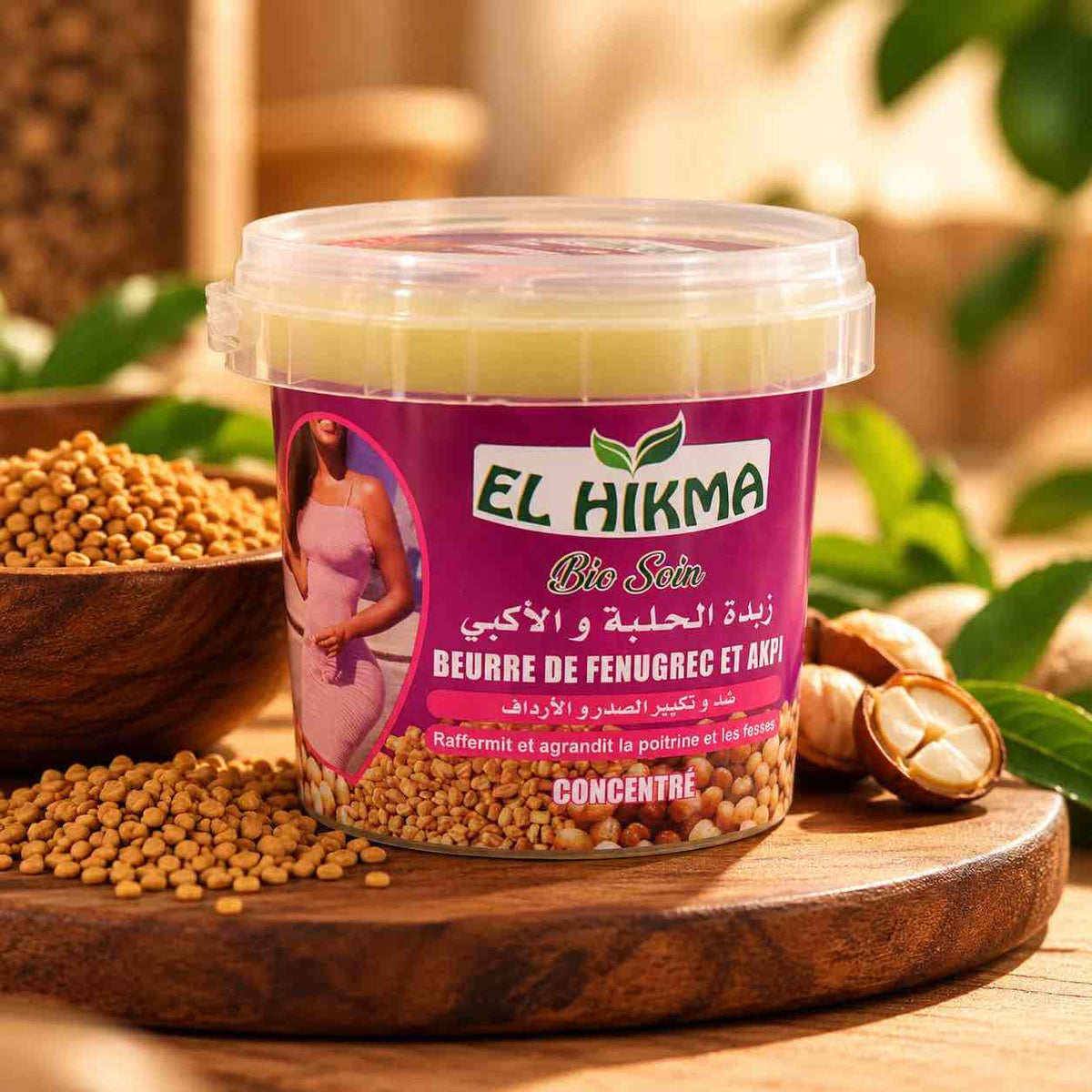 Beurre de fenugrec et d’akpi concentré EL HIKMA, flacon de 120 ml, soin pour le corps