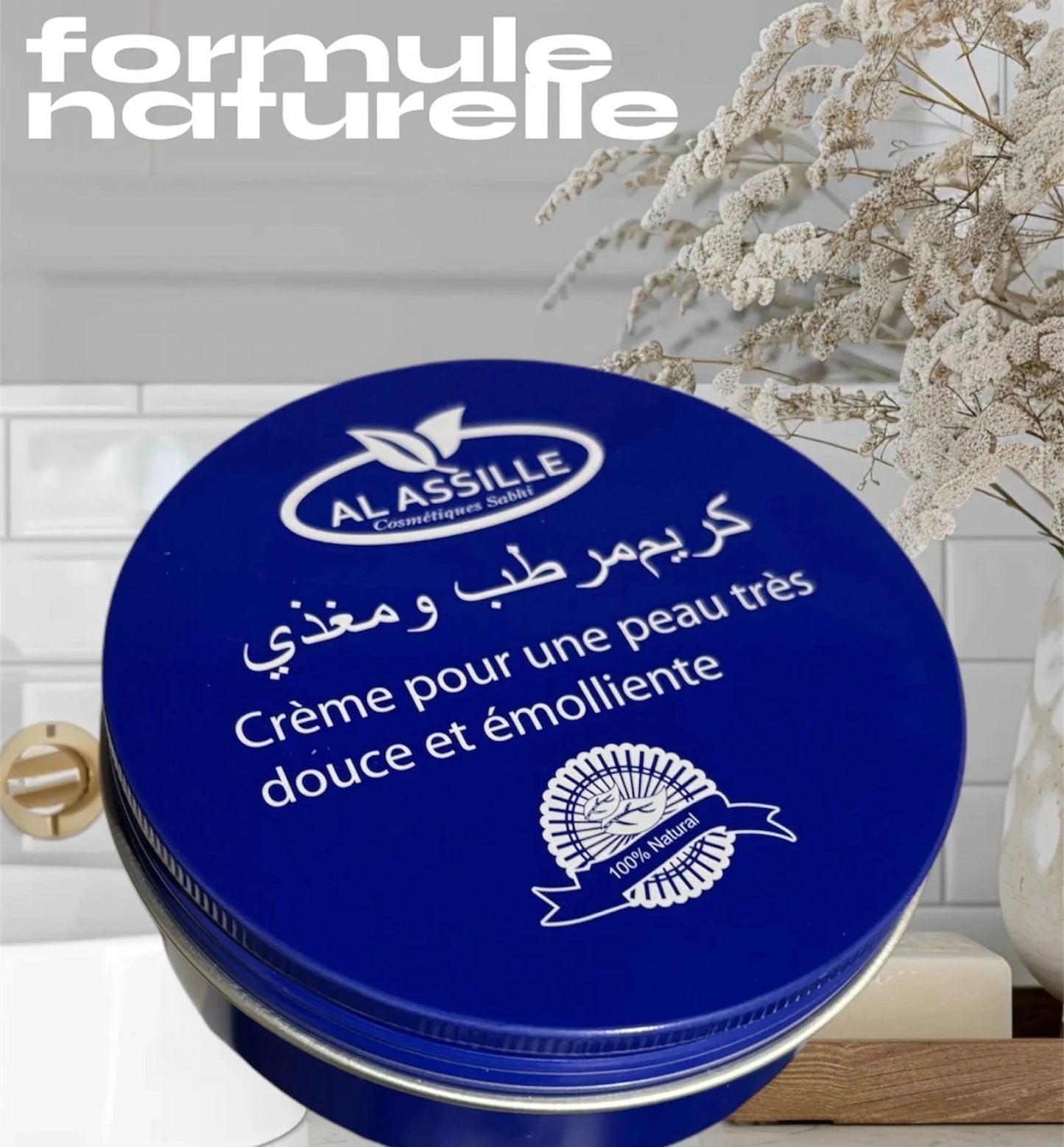 AL ASSILLE Natural Cream 150ml - Moisturizing and Skin Protection Care