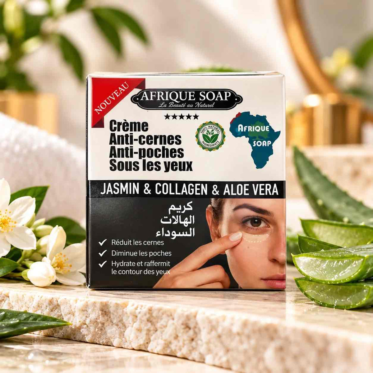 Pot de crème contour des yeux au jasmin, collagène et aloe vera Afrique Soap, 100 g