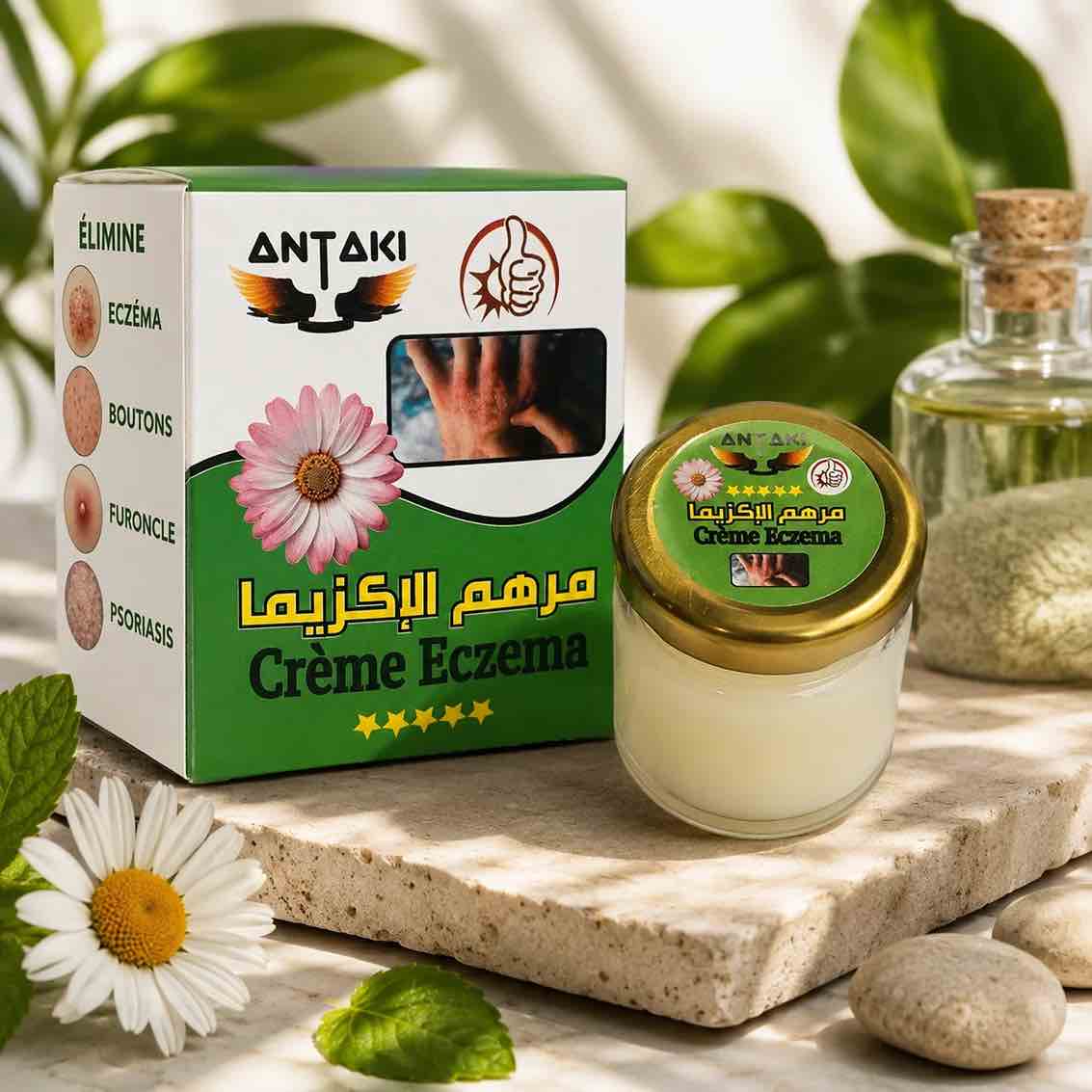 Crema ANTAKI 100g – Cuidado hidratante y calmante para pieles secas y sensibles