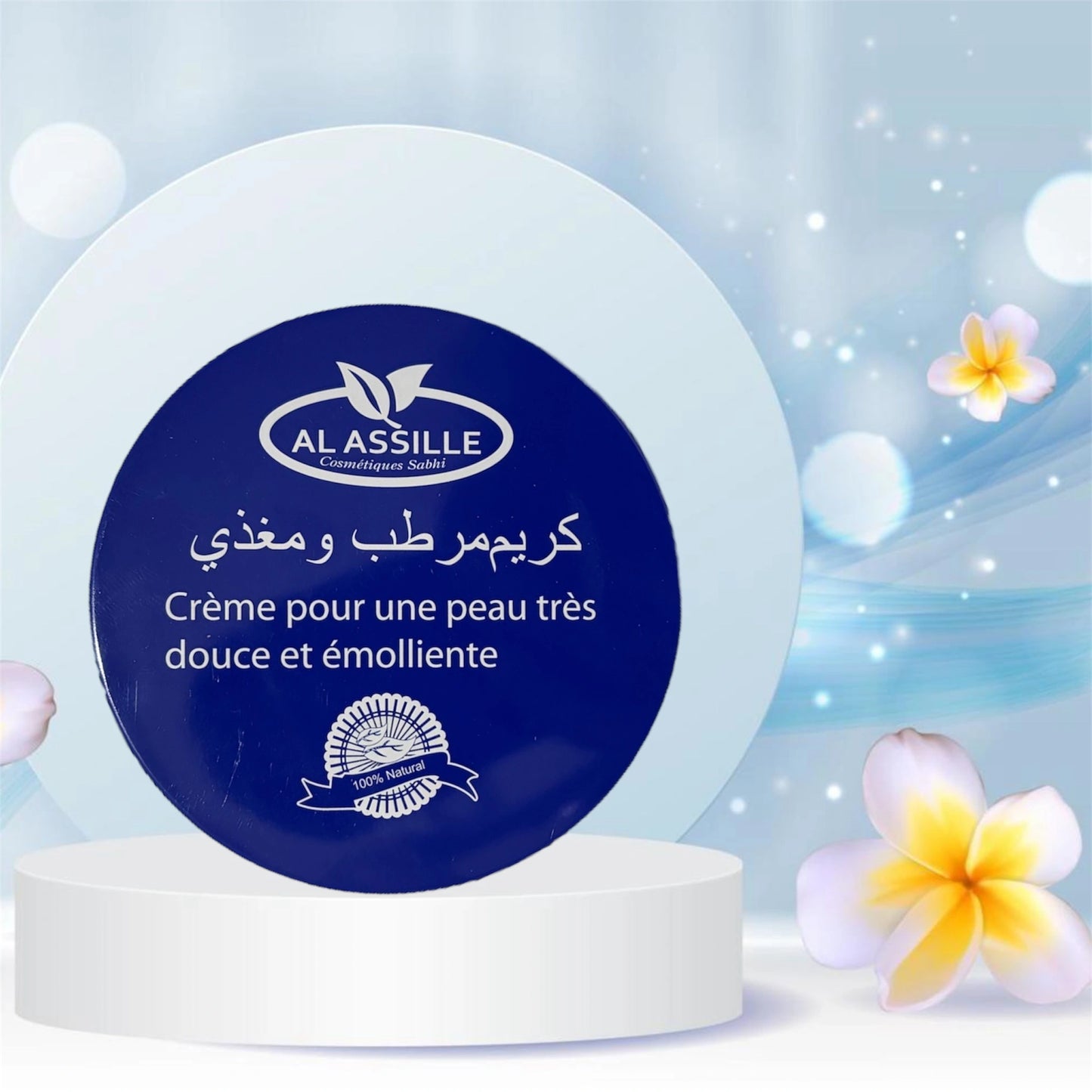 AL ASSILLE Natural Cream 150ml - Moisturizing and Skin Protection Care