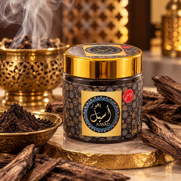 Pot d’encens Ajwad en poudre de 100 g, bakhoor oriental Al Maled Oud, couvercle doré