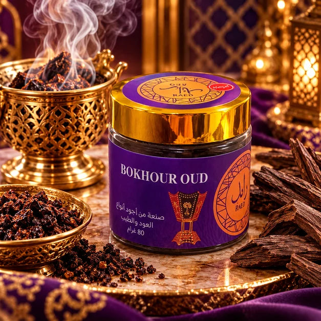 Pot violet d’encens RAED Bokhour Oud en poudre de 80 g, bakhoor oriental, couvercle doré
