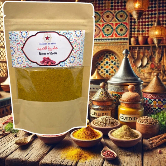 Epice el Kadid Moulue Bio 45g - Epice Naturelle et Artisanale