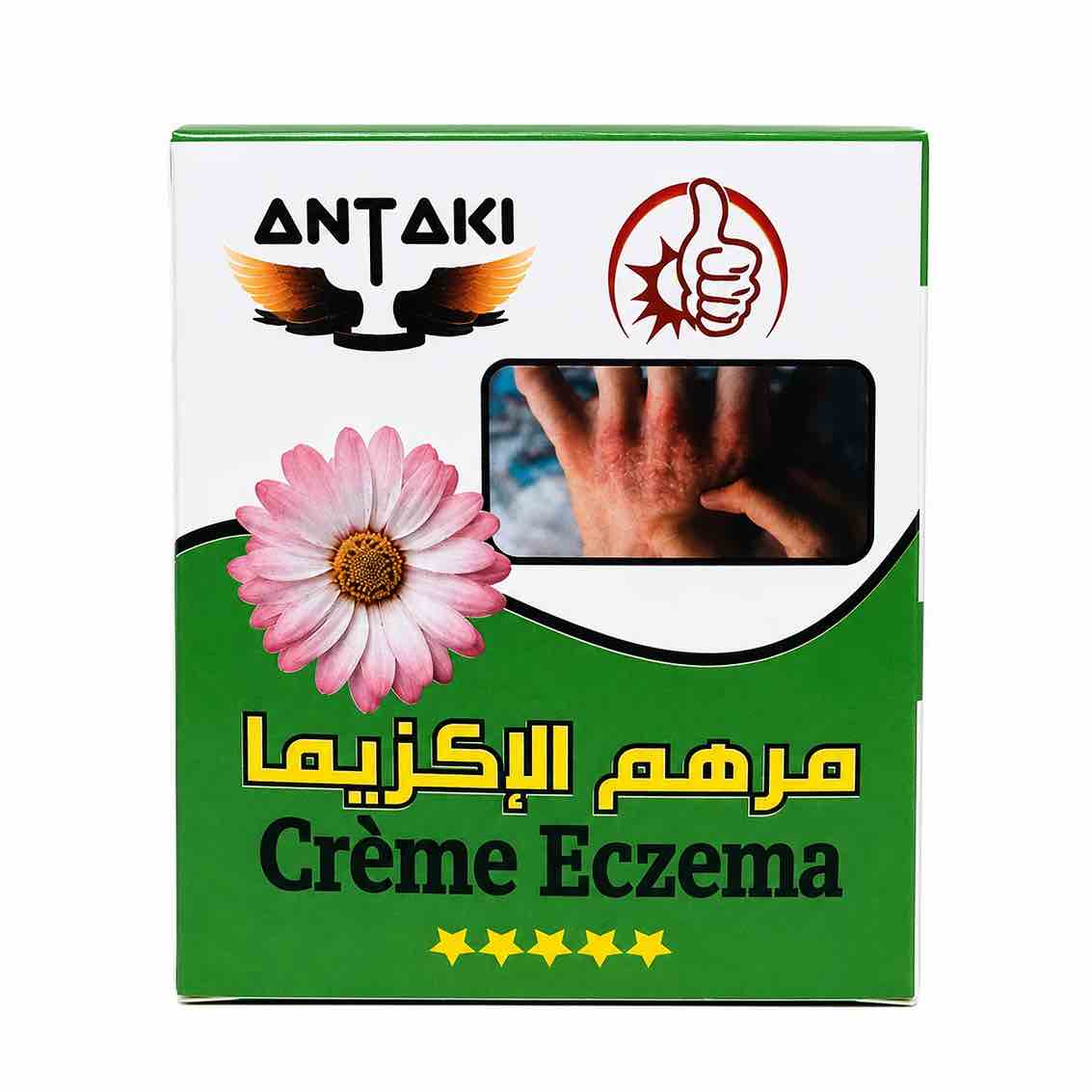 Crema ANTAKI 100g – Cuidado hidratante y calmante para pieles secas y sensibles