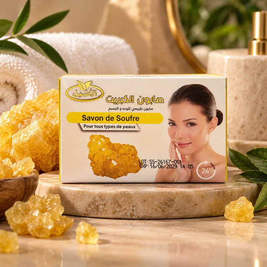Savon au Soufre AL ASSILLE 125g – Purifiant Tous Types de Peau