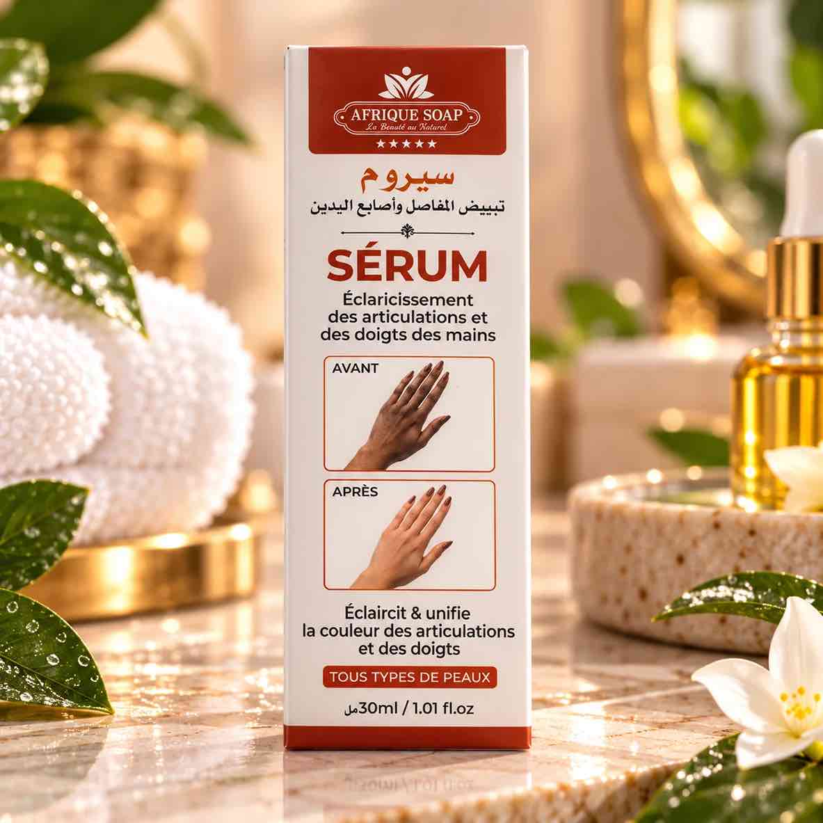 Sérum para Manos y Dedos Afrique Soap 30ml – Unifica el Tono y Aporta un Brillo Natural
