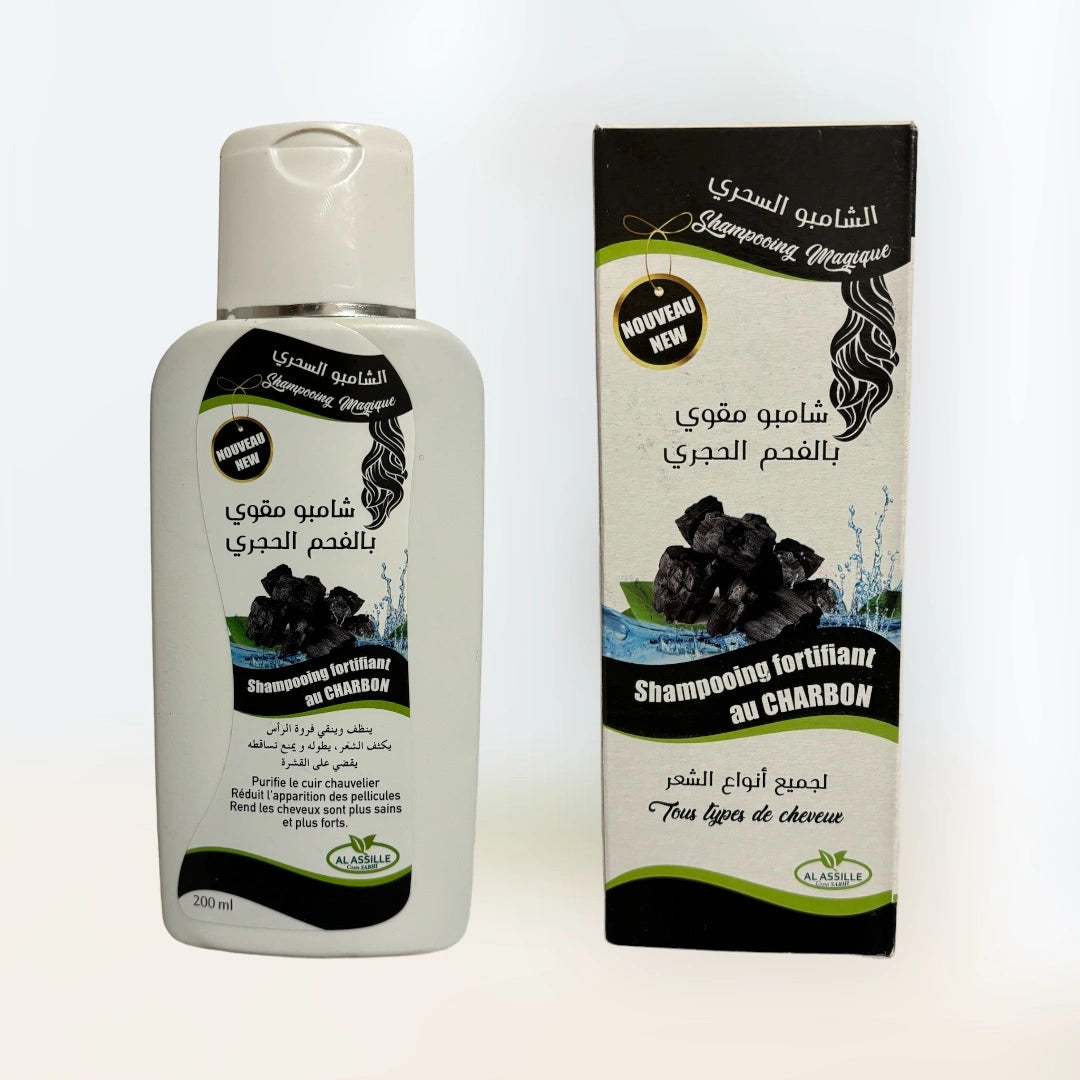 Shampoing Fortifiant au CHARBON actif - 200ml - AL ASSILLE -